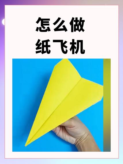 纸飞机怎么登不了了:纸飞机退出登录如何重新登录