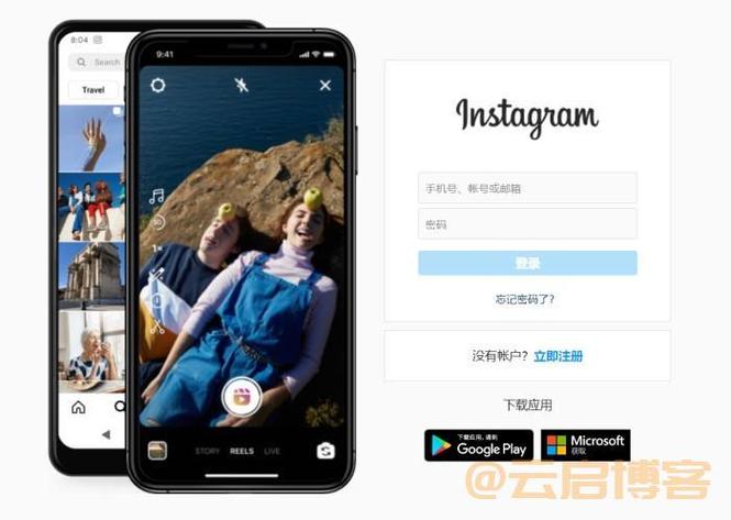 ins入口:ins入口网页版