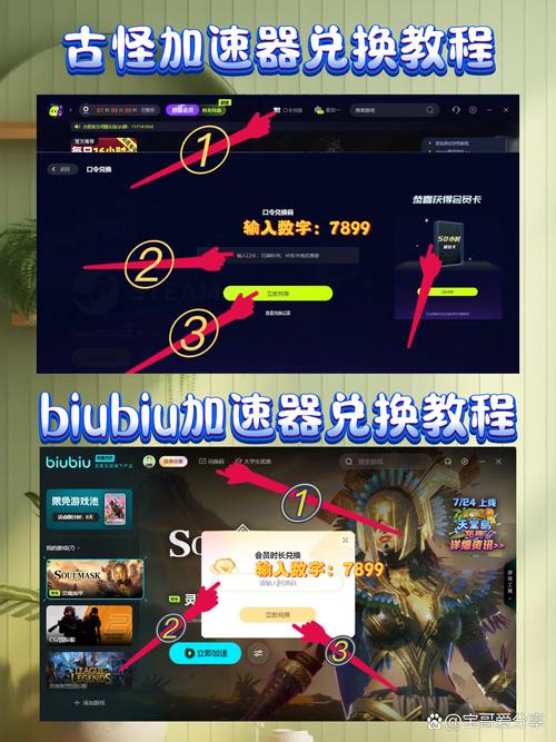 tgp助手官网:loltpg助手