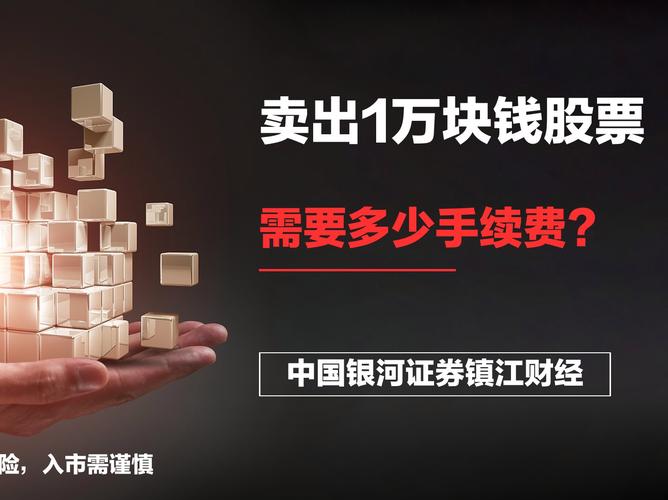 14年买股票1万到1亿:2018年股票一万赚一个亿