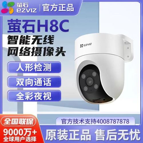 莹云石下载安装:莹云石下载安装平板