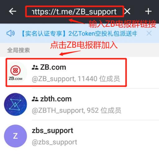关于电报资源群大全的信息
