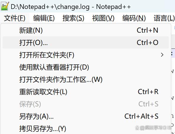 notepad++怎么设置中文:notepad++设置成中文没反应