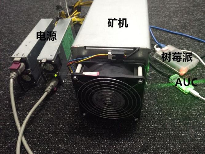 包含比特币挖矿机是什么原理赚钱的的词条