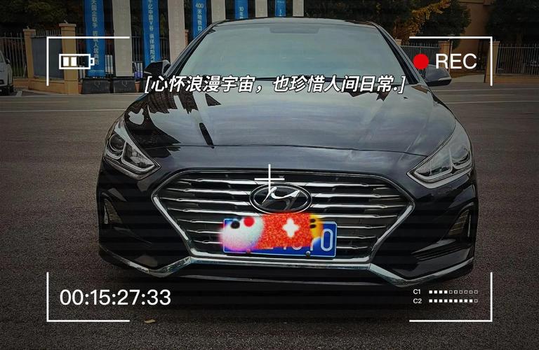 索纳塔测评:索纳塔测评视频