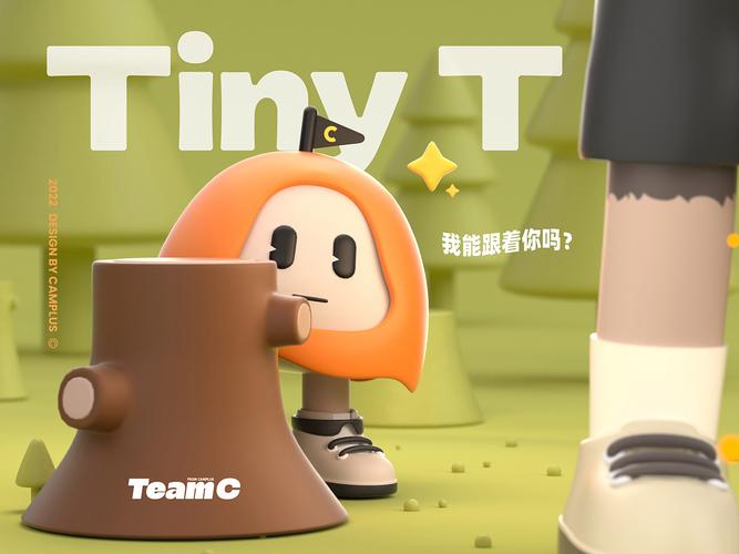 team+pro下载安卓版:teamplus pro下载