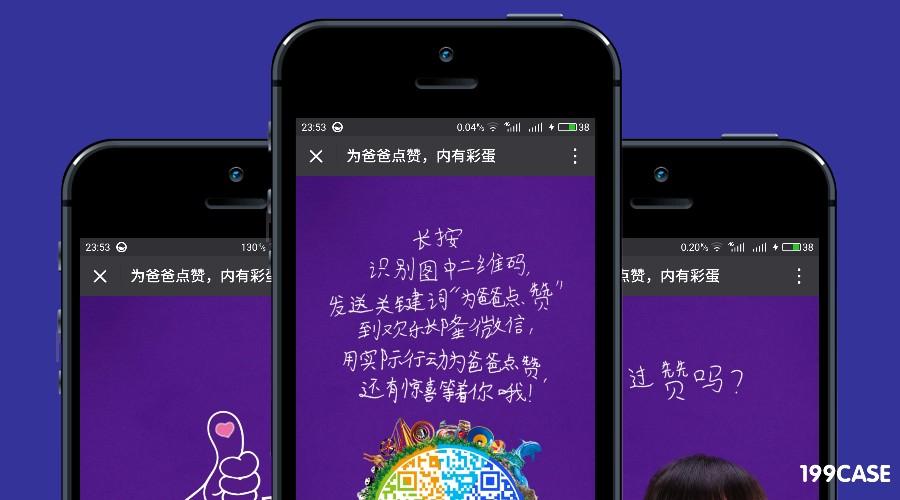 包含tg安卓版下载官网的词条