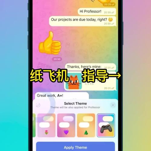 TG中文版下载官网的简单介绍