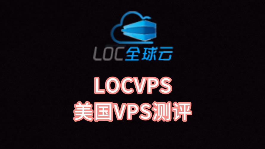 国外服务器vps推荐超级vps管理器:国外服务器vps推荐超级vps管理器怎么用
