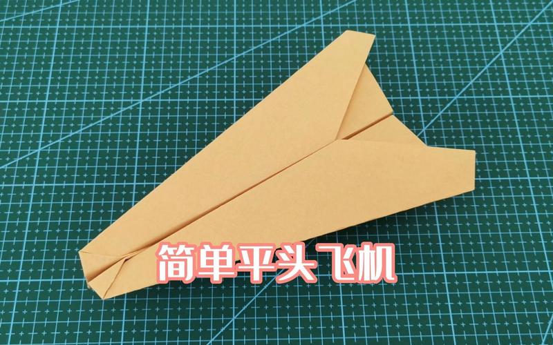 纸飞机版本8.5.1下载:telegreat苹果版下载