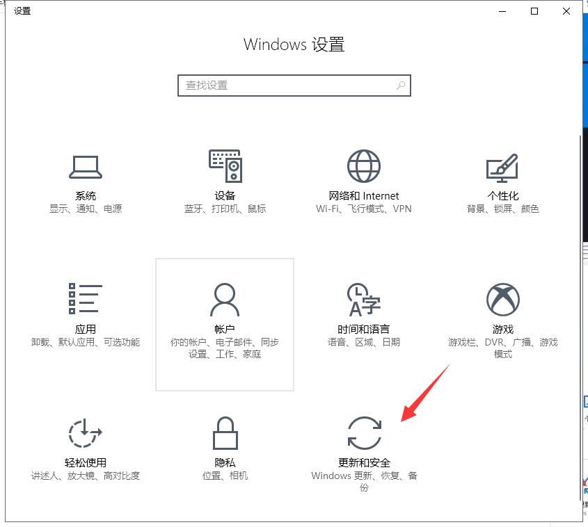 电报语言设置，电报怎么设置汉语