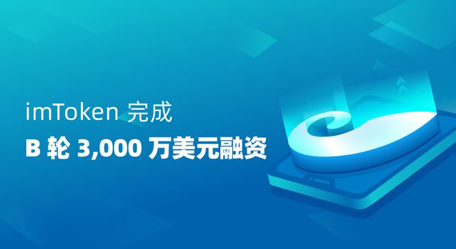 包含imtoken钱包trc20怎么转账的词条