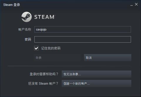 手机版steam怎么激活游戏码，手机steam怎么激活游戏key