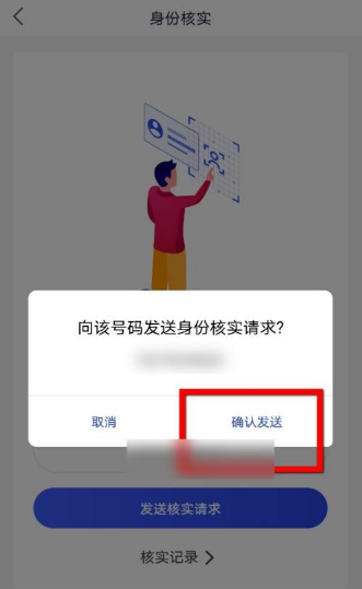 为什么接收不到验证码，为什么接收不到验证码?