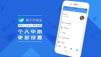 关于imtoken为什么苹果下不了的信息