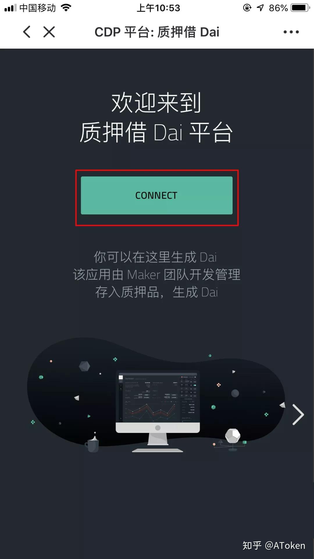 token钱包app教，token钱包app下载