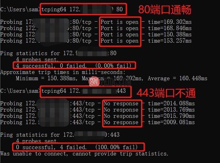 国外vps加速国内访问，国外vps网站加速超级vps管理器