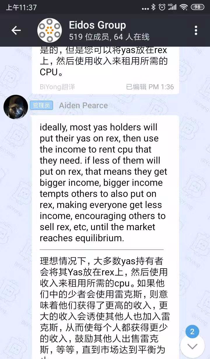 电报群是啥的简单介绍