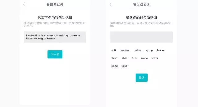 imtoken钱包离线了怎么弄，imtoken钱包eth变成现金