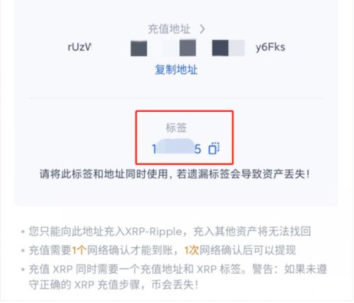 欧意ios怎么下，okx交易平台app下载ios