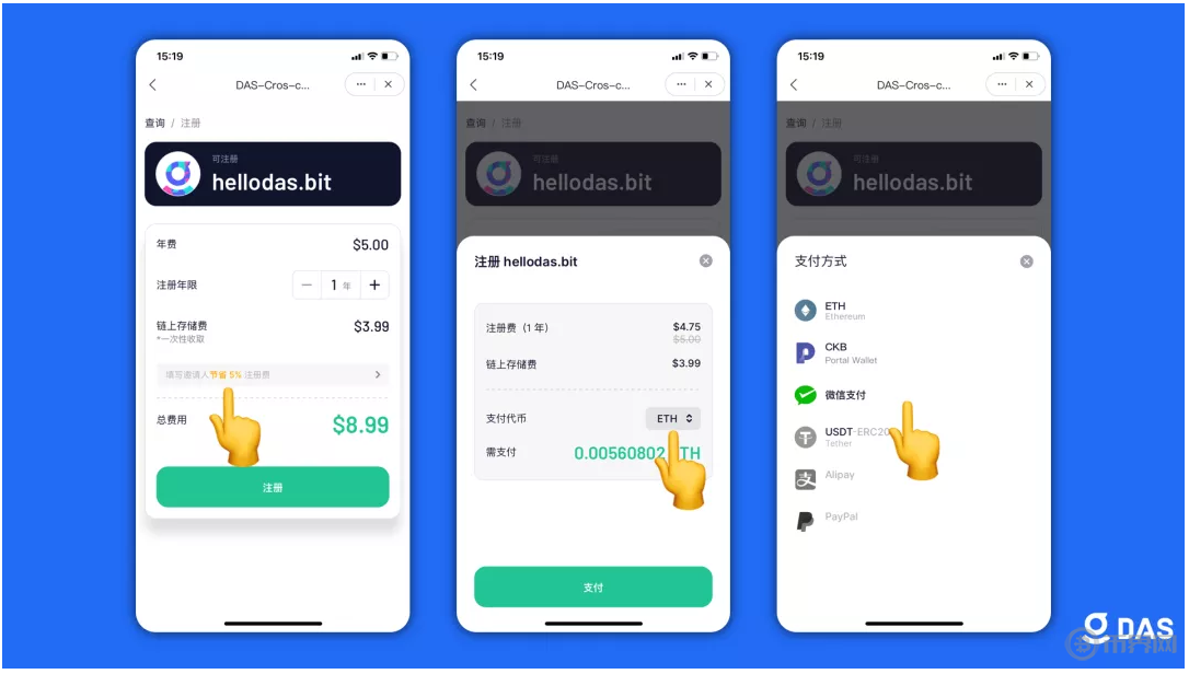 包含tokenpocket怎么下载的词条