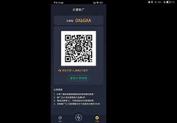 黑洞加速器manageup，黑洞加速器431无限时长