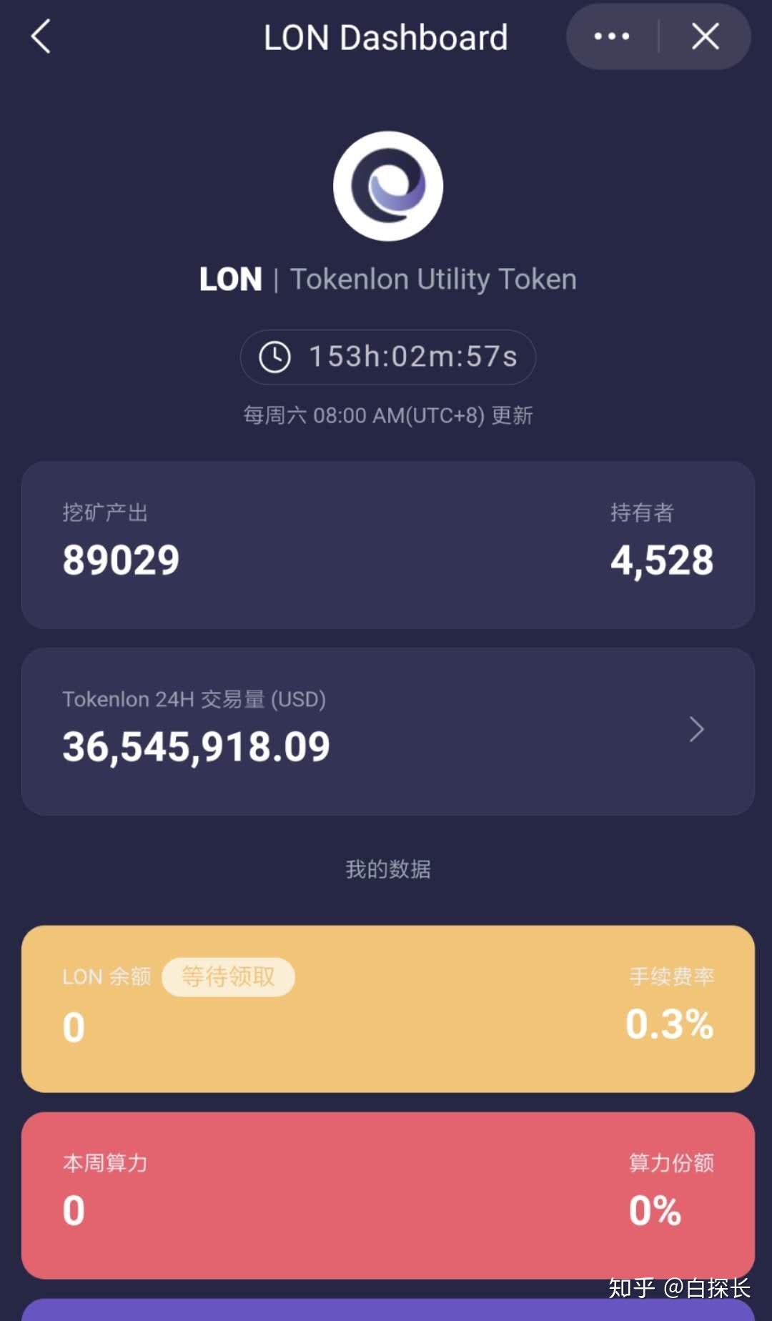 imtoken可以放usdt吗，imtoken为什么没有usdt