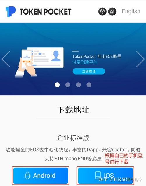 toptoken钱包怎么注销，toptoken钱包提不出来了