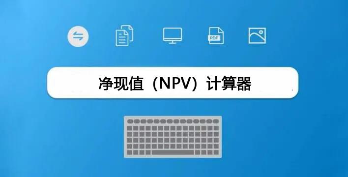 海外npv加速ios，x180cc旋风加速度旧版