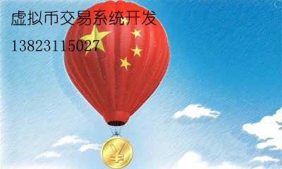 coincola是什么平台，coincola上面会不会被骗