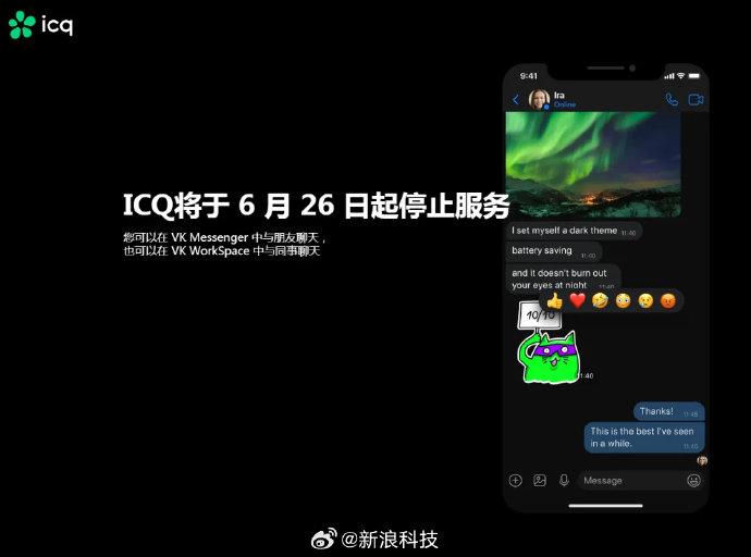 skype中国能不能用，skype 中国能不能用