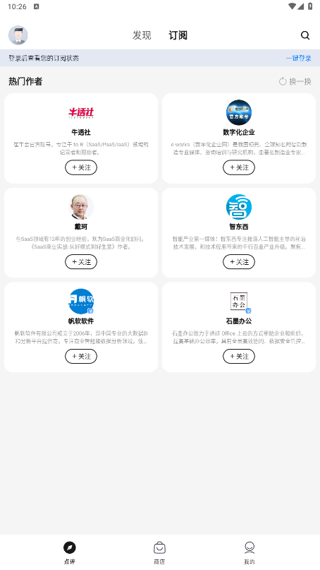 tb钱包app最新版本下载安卓，tb钱包app最新版本下载安卓手机