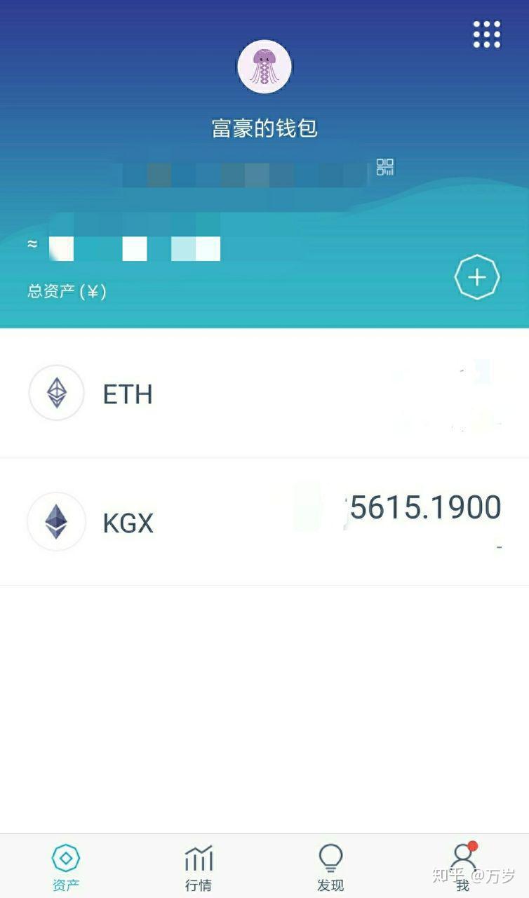 token钱包官方下载，token钱包的最新下载