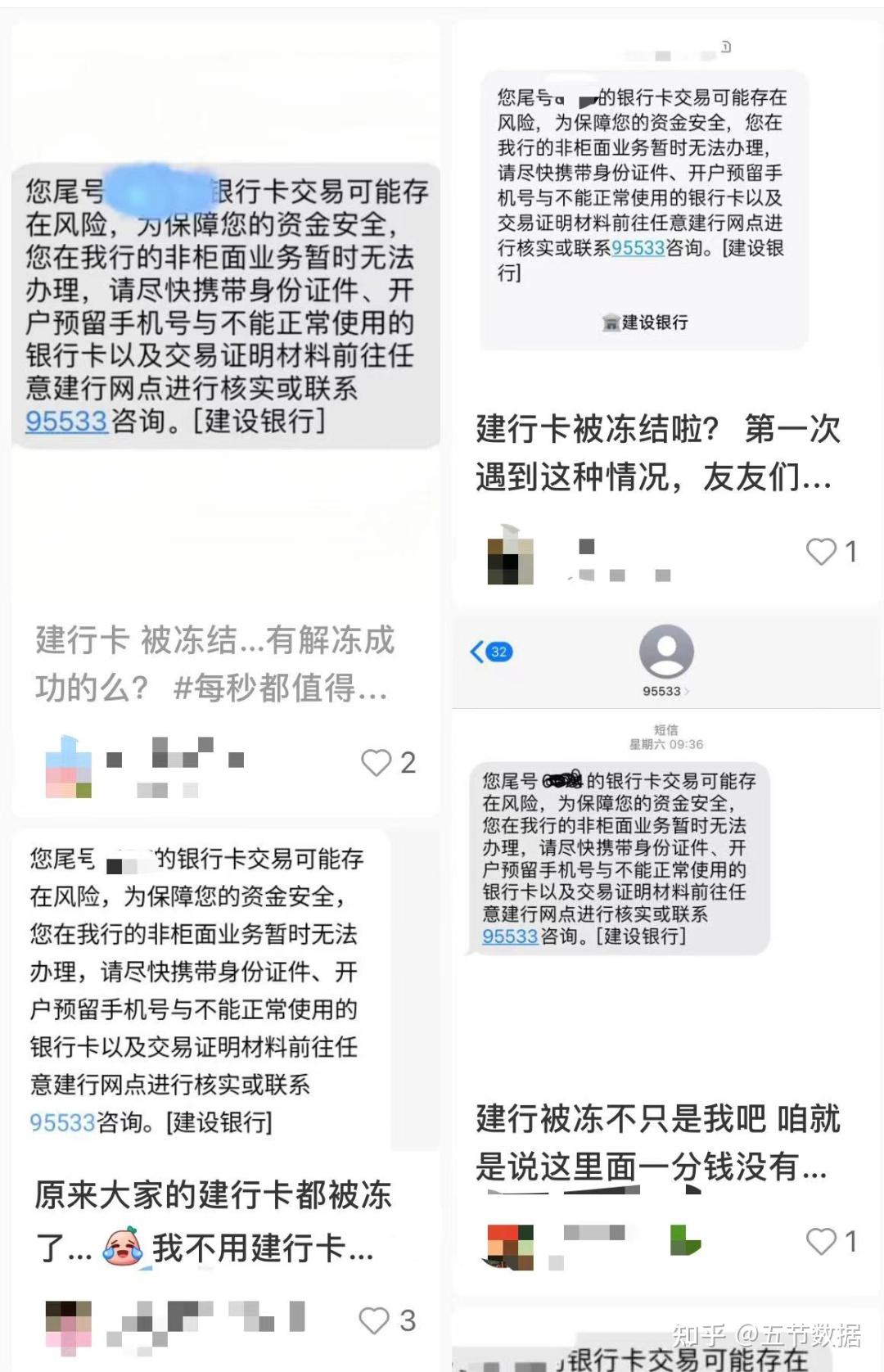 虚拟币交易下载卡被冻结异地下载方要求本人去解释的简单介绍