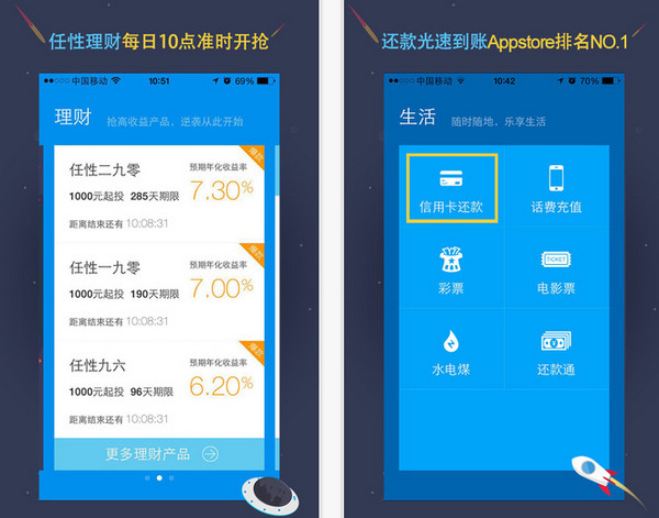 壹钱包最新版本app下载，壹钱包最新版本app下载70