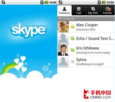 skype官方下载安卓版手机版本最新，skype安卓版下载 v8150386官方版