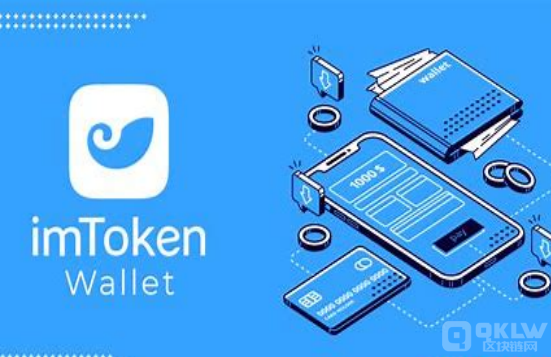 imtoken会不会倒闭，imtoken币被转走怎么回事