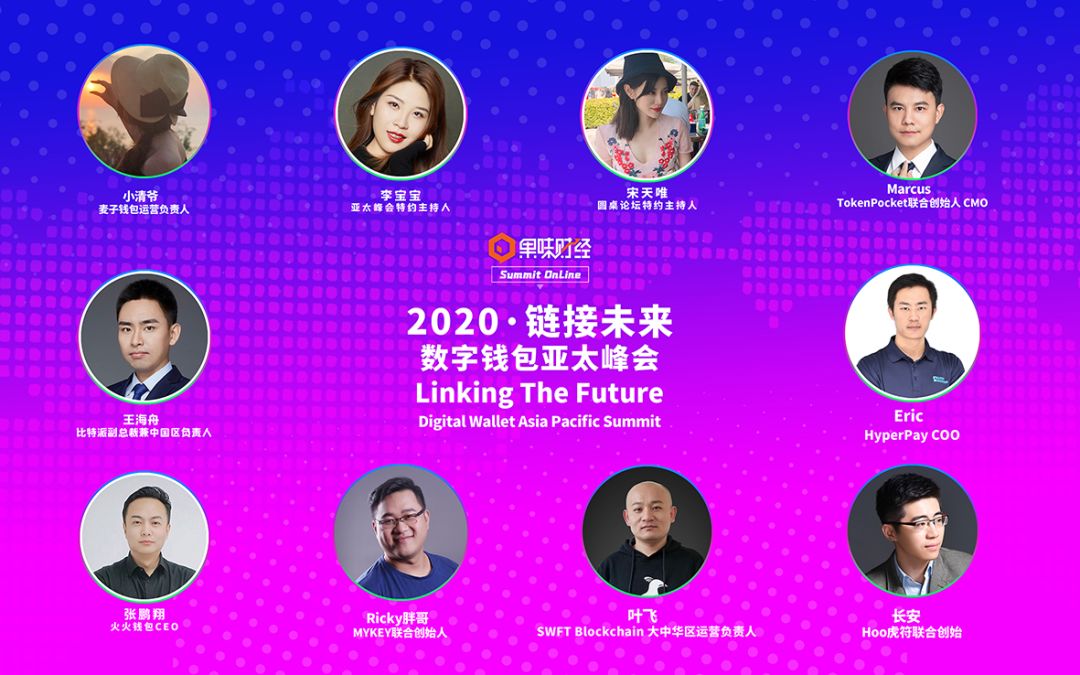 tokenpokcet钱包，tp钱包2024最新版官网下载