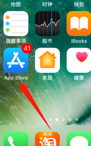 tokenpocket下载ios，Tokenpocket下载手机app