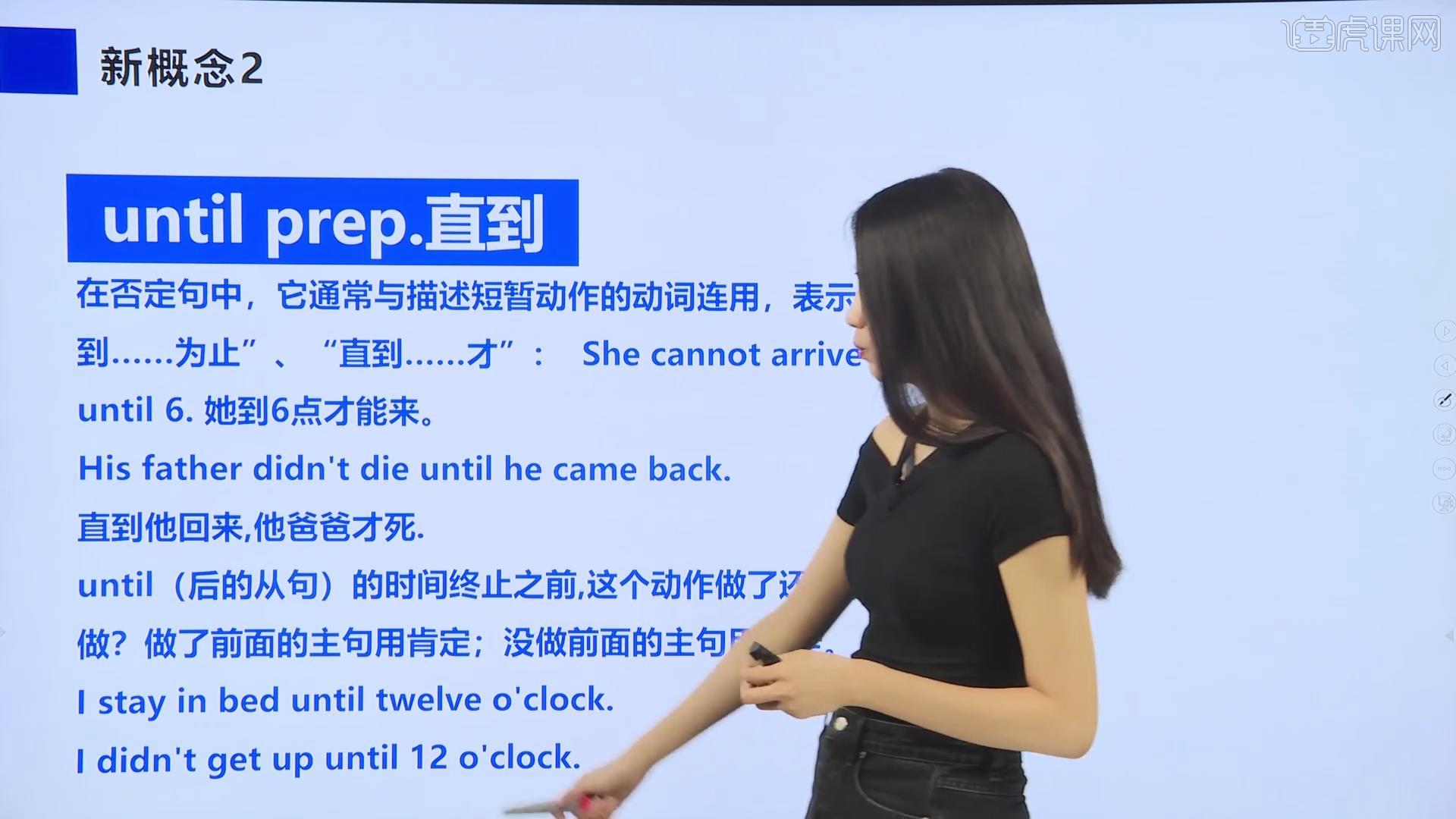 telephone是什么意思，Telephone是什么意思翻译成中文