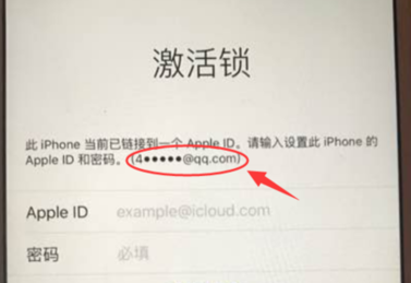 appleid被锁定怎么解除，appleid被锁定怎么解除手机是捡到的