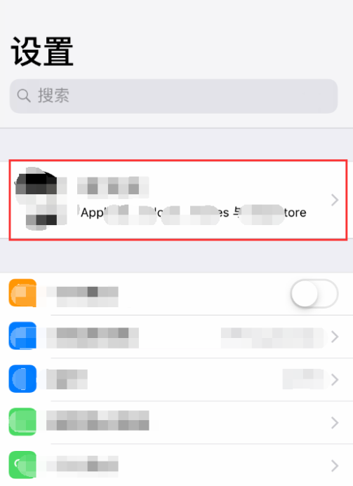 appleid被锁定怎么解除，appleid被锁定怎么解除手机是捡到的