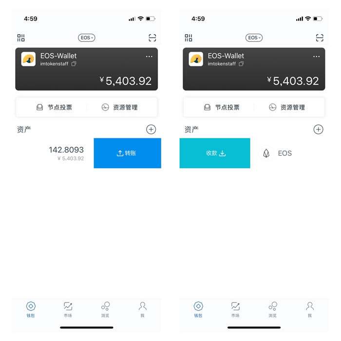 mtoken钱包下载官网，mytoken钱包官网下载