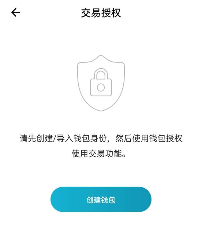 im钱包忘记密码和助记词能找回不，imtoken钱包忘记助记词和密钥怎么办