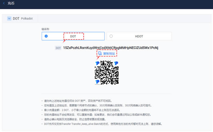 tokenpocket钱包怎么币币交易的简单介绍