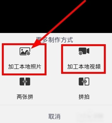 怎么下载快手，怎么下载快手app