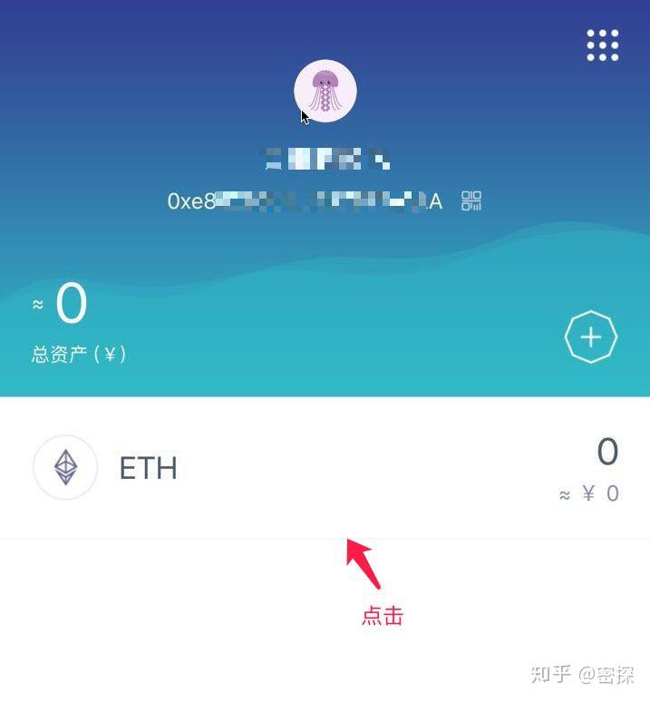 imtoken钱包能放什么币，imtoken钱包被盗怎么解决