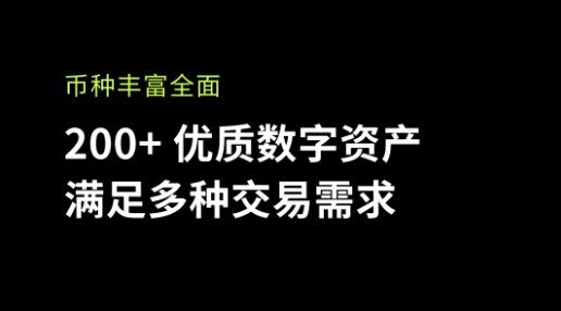 关于欧意易交易所下载.中国的信息