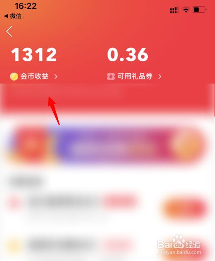 派币有人提现了吗，派币有人提现了吗是真的吗