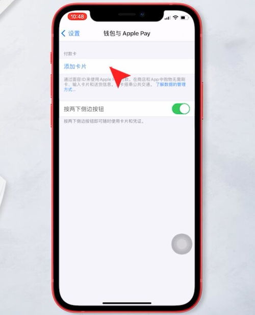 包含iPhone梯子软件哪个好用的词条